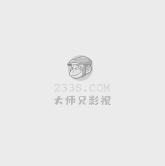白色婚礼